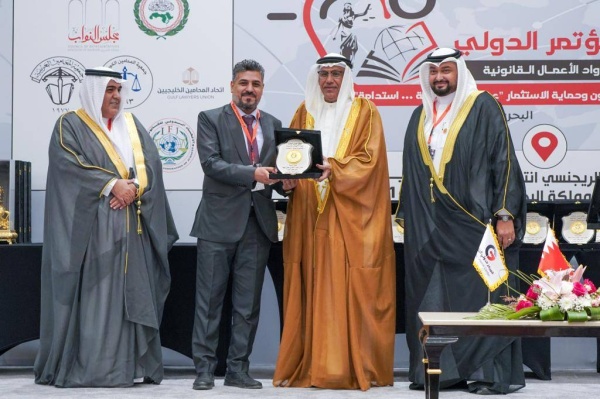 النائب قراطة: البحرين تسير بخطى راسخة ومدروسة نحو تحقيق أهداف التنمية المستدامة بقيادة جلالة الملك المعظم