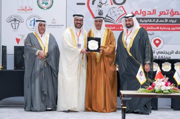 النائب قراطة: البحرين تسير بخطى راسخة ومدروسة نحو تحقيق أهداف التنمية المستدامة بقيادة جلالة الملك المعظم