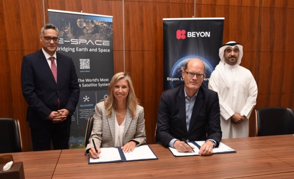 «Beyon» توقع مذكرة تفاهم مع «E-Space» لتمكين خدمات إنترنت الأشياء التي تعمل بالأقمار الصناعية في البحرين