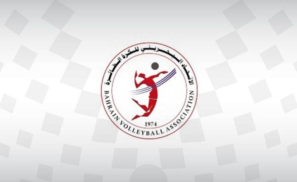 منتخب الطائرة يتعثر أمام قطر.. وينتقل للمباريات الترتيبية