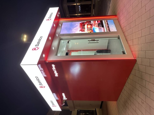 بتلكو تفتتح ثلاثة متاجر رقمية لخدمة الزبائن على مدار الساعة طوال أيام الأسبوع