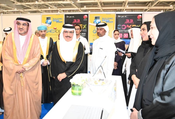 "الأعلى للمرأة" يشارك في معرض كومكس البحرين للتكنولوجيا 2023