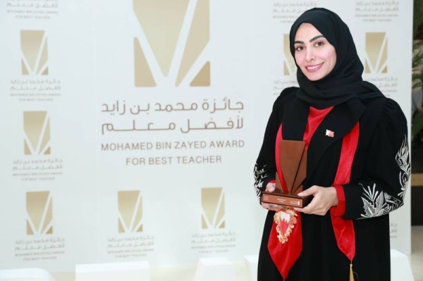 مدرستا &laquo;القادسية&raquo; و&laquo;عالي&raquo; تحتفلان بالمعلمتين كوثر وزينب