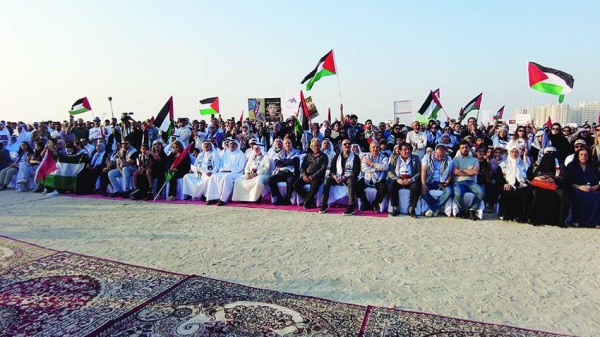 &laquo;مناصرة فلسطين&raquo; تنظم وقفة تضامنية مع غزة