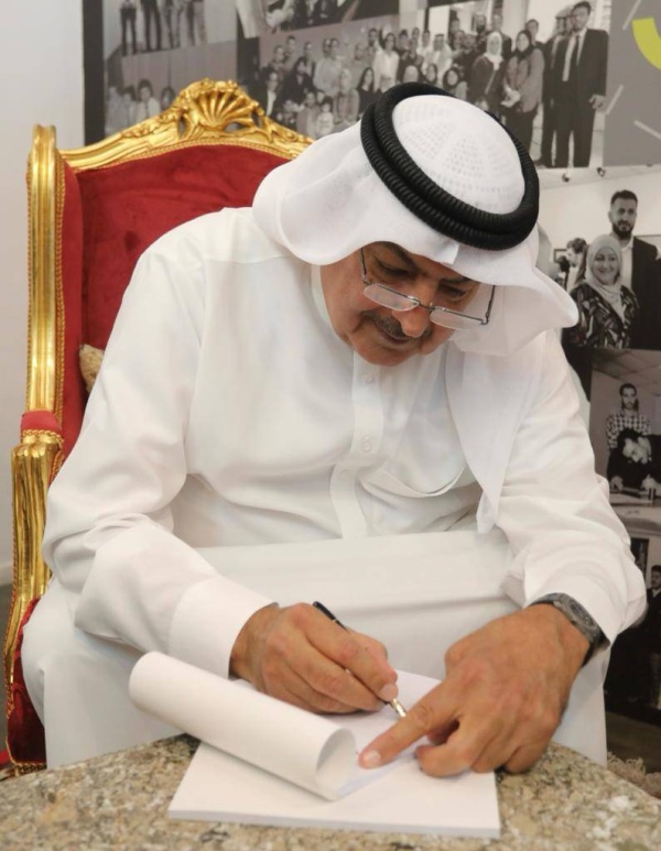 &laquo;البحرين للفن المعاصر&raquo; تحتفي برواد الفن التشكيلي