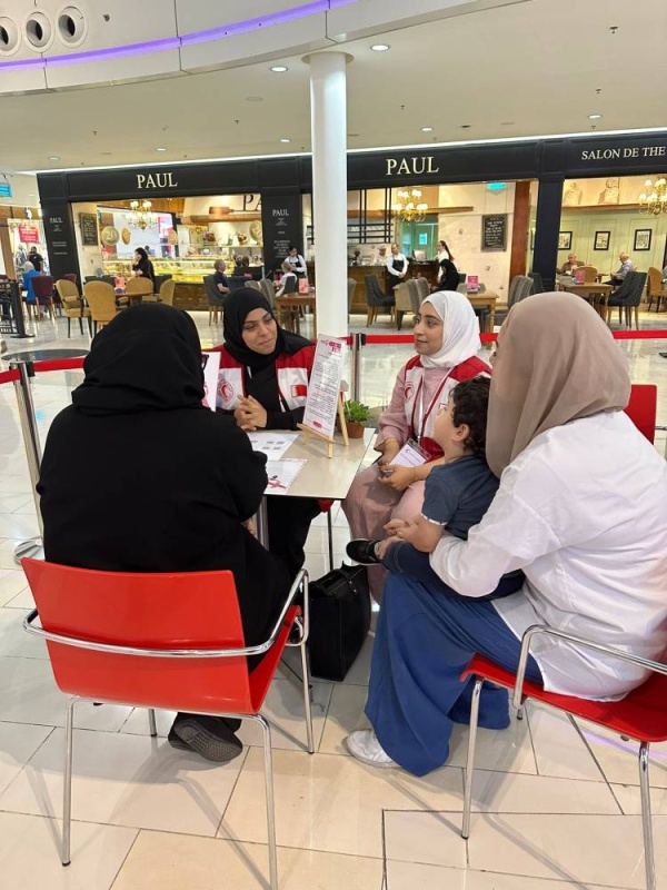 الهلال الأحمر البحريني ينظم فعالية للتوعية بمرض سرطان الثدي