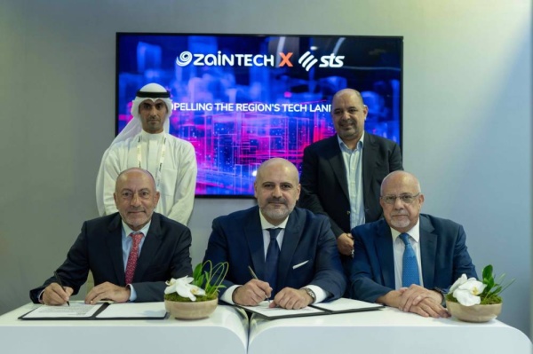 ZainTECH  وقعت اتفاقية للاستحواذ على شركة STS