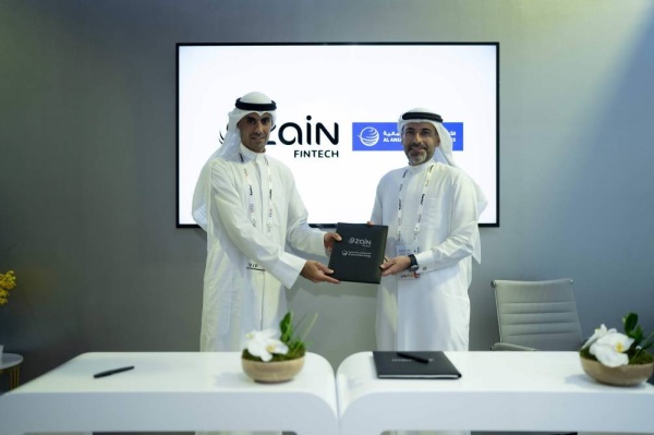 «Zain Fintech» تدخل في تحالف استراتيجي مع «الأنصاري للخدمات المالية»