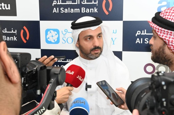 بنك السلام يُحدث نقلة نوعية بشراكات استراتيجية ومميزات حصرية لقطاع المؤسسات المتناهية الصغر والصغيرة والمتوسطة