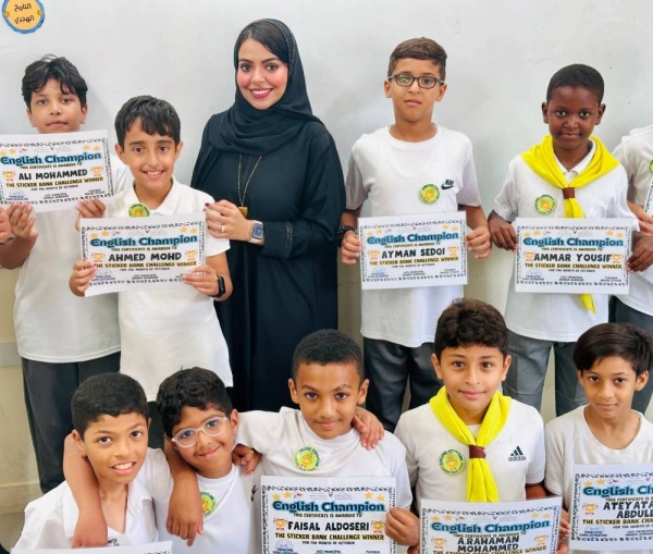 "حصاد الأوسمة" مبادرة ناجحة للمعلمة ملاك بابتدائية جو