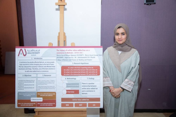 الفتيات يكتسحن في المشاريع البحثية لطلبة &laquo;البزنز&raquo;  في الجامعة الأهلية