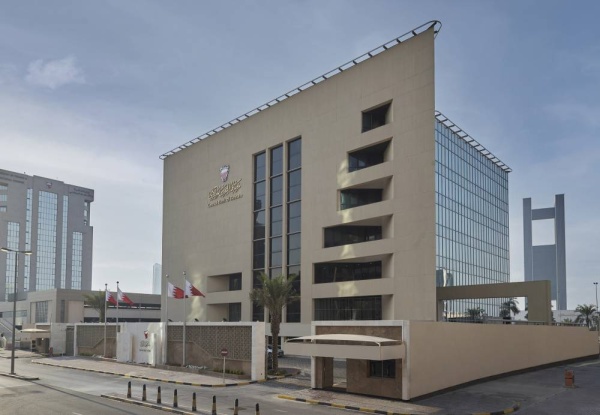 Central Bank of Bahrain's Government Islamic Leasing Sukuk Issue 219 ...