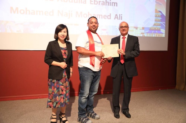 "كونفوشيوس" جامعة البحرين يحتفي بتخريج 33 متدرباً في مختلف المستويات