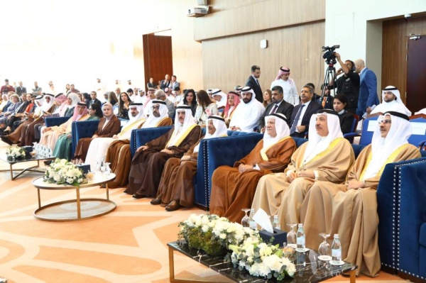 رئيس مجلس النواب: البحرين تولي أهمية كبرى لدعم الاقتصاد والقطاع الخاص