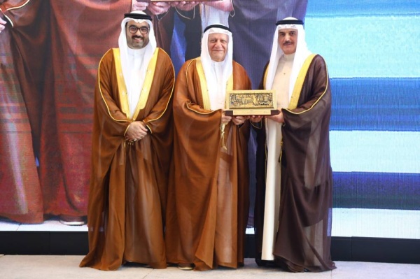 رئيس مجلس النواب: البحرين تولي أهمية كبرى لدعم الاقتصاد والقطاع الخاص