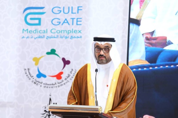 رئيس مجلس النواب: البحرين تولي أهمية كبرى لدعم الاقتصاد والقطاع الخاص