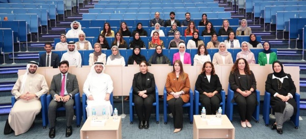 معهد BIBF يستضيف مدراء الموارد البشرية لمناقشة احتياجات التدريب في المؤسسات