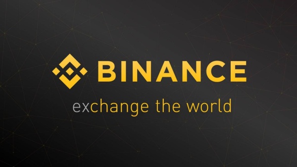 "Binance" تطلق محفظة الويب 3 لتسهيل وصول ملايين المستخدمين إلى عالم الويب 3