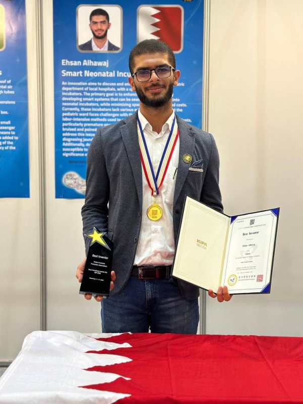 مشروع طلابي بجامعة البحرين يحصد ذهبية معرض سيئول للاختراعات