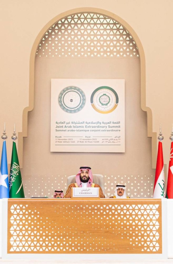 ولي العهد السعودي يرأس ويفتتح أعمال القمة العربية الإسلامية المشتركة غير العادية بالرياض