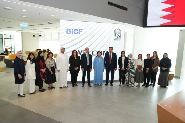 معهد «BIBF» يستقبل الدكتورة الشيخة مي بنت سليمان العتيبي والإدارة التنفيذية من مدرسة بيان البحرين