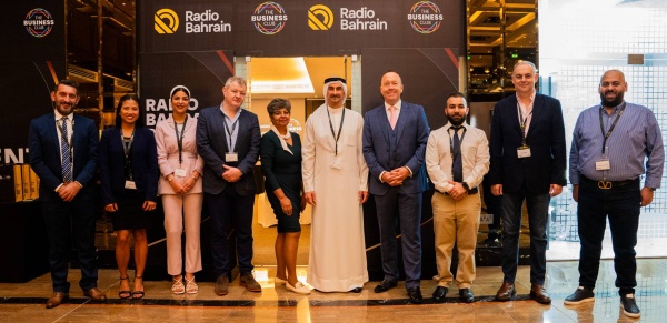 راديو البحرين يعلن عن إطلاق مبادرة Radio Bahrain Business Club