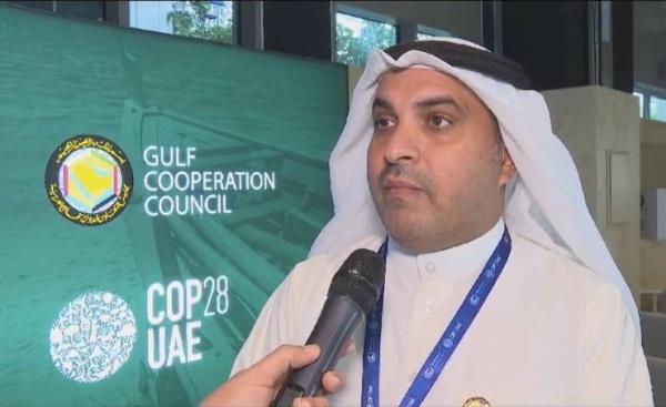 جناح مجلس التعاون الخليجي في COP28 يستعرض جهود مواجهة التغير المناخي