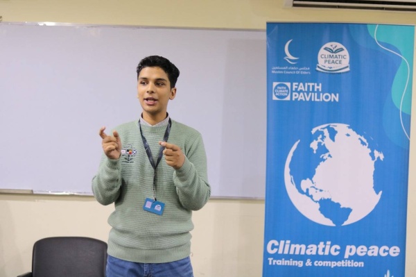 ضمن فعاليات جناح الأديان في COP28.. مجلس حكماء المسلمين يدعم 4 مشروعات دوليَّة للشباب في مجال المناخ