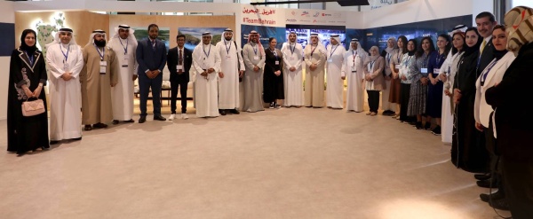 وفد برلماني يزور جناح البحرين في "كوب 28" ويشيد بالجهود الوطنية لمواجهة تغير المناخ