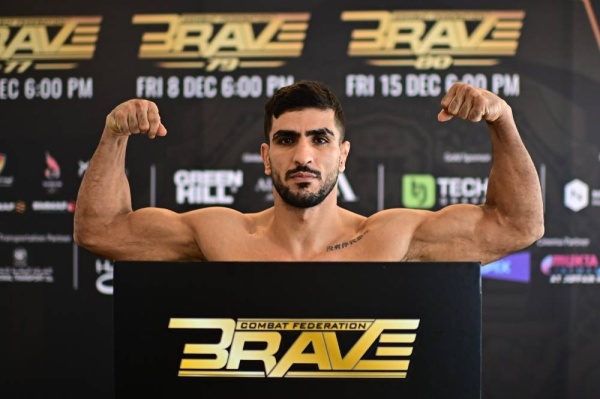 ضمن فعاليات أسبوع بريف الدولي للقتال 2023.. الإثارة والحماس تتواصل بـ BRAVE CF 79.. الجمعة