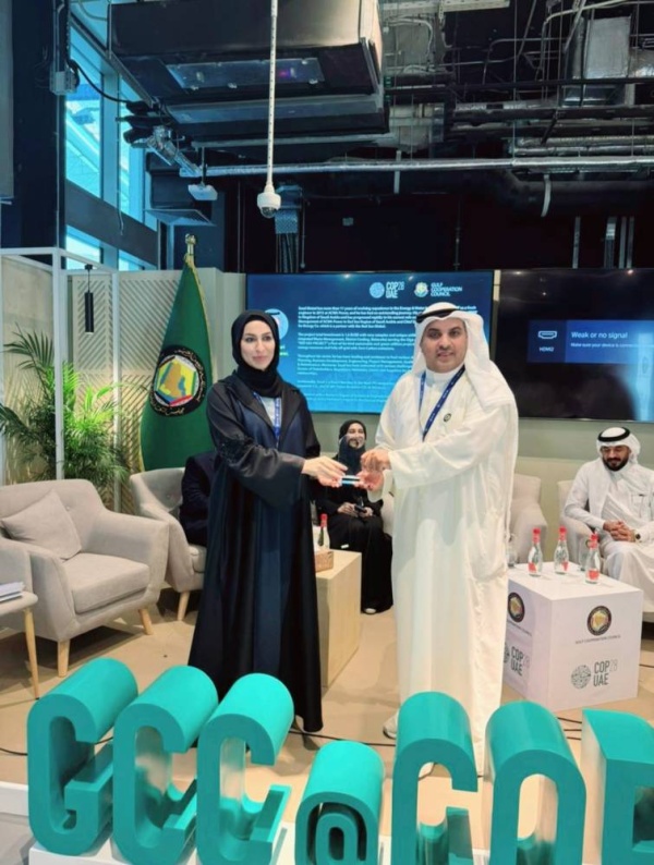 د. سمية يوسف تشارك بجلسة حوارية حول &laquo;الإدارة المتكاملة للمخلفات والاستدامة الحضرية&raquo; في مؤتمر COP28