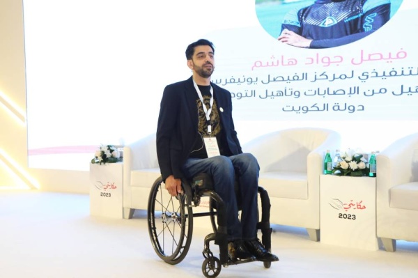 الملكية للأعمال الإنسانية تستضيف نخبة من المُتحدثين لأصحاب القصص المُلهمة في منتداها السنوي "حكايتي"