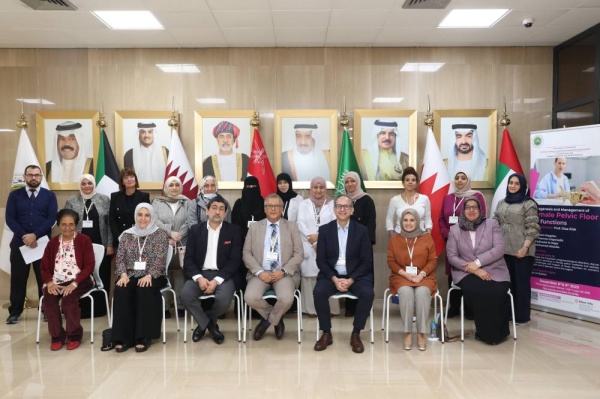 ختام ورشة &laquo;إعتلالات منطقة قاع الحوض لدى النساء&raquo; بـ &laquo;الخليج العربي&raquo;