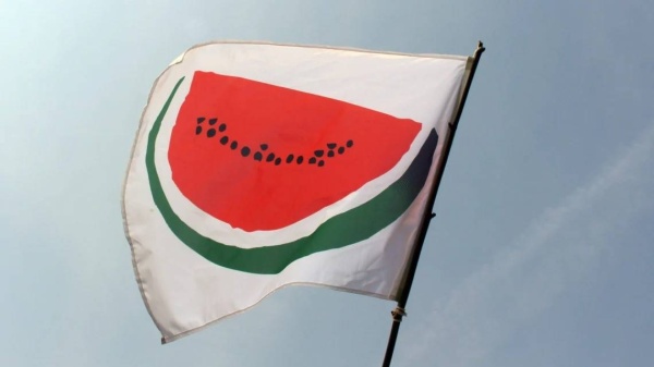 &laquo;علم البطيخة&raquo; يحط في بيروت قادمًا من رام الله