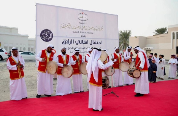 المحافظة الجنوبية تقيم احتفال أهالي الزلاق بمناسبة الأعياد الوطنية