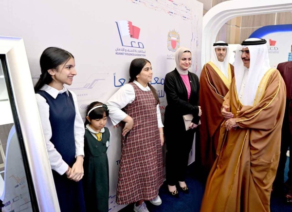 14 ديسمبر يوم شرطة البحرين ..بفضل دعم جلالة الملك ومتابعة سمو ولي العهد رئيس مجلس الوزراء.. أمن الوطن في صدارة الأولويات ولغة الإنجاز واقع مشهود