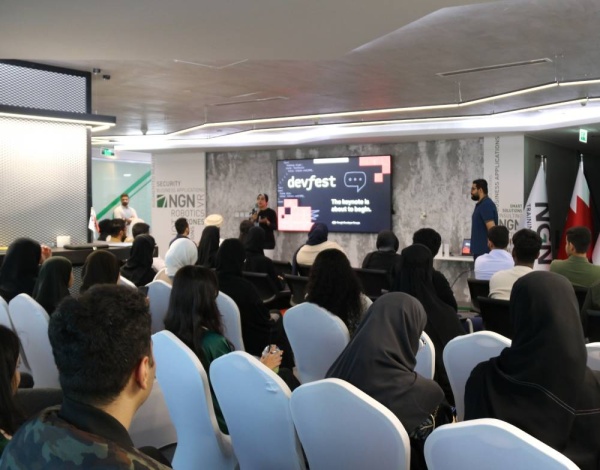 مركز "إن جي إن" يستضيف منتدى جوجل للمطورين "منامة ديفيست 2023"