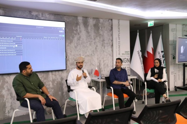 مركز "إن جي إن" يستضيف منتدى جوجل للمطورين "منامة ديفيست 2023"