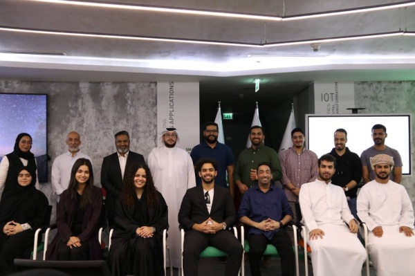 مركز "إن جي إن" يستضيف منتدى جوجل للمطورين "منامة ديفيست 2023"