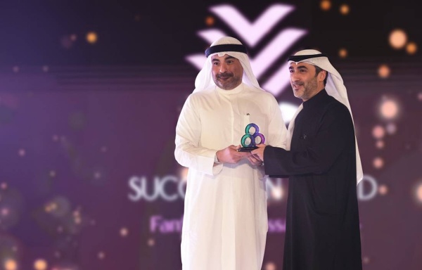 تحتفل شركة مجموعة استثمارات الزياني بفوزها بجائزة Succession Award