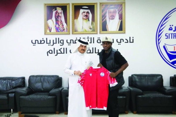 موسيس لسترة وجاكو للرفاع.. وقرب ضم المحرق لـ&laquo;خليفة اللافي&raquo;