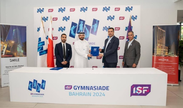 &laquo;الألعاب المدرسية&raquo;: 5 آلاف طالب من 80 دولة يتنافسون بـ25 رياضة أكتوبر المقبل