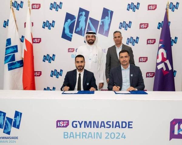 &laquo;الألعاب المدرسية&raquo;: 5 آلاف طالب من 80 دولة يتنافسون بـ25 رياضة أكتوبر المقبل