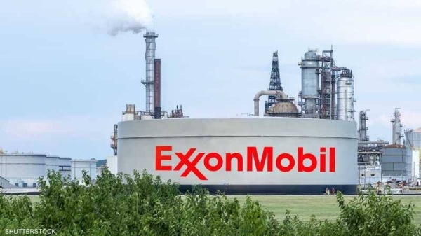 &laquo;إكسون موبيل&raquo; تسلم العمليات في حقل نفط بالعراق إلى &laquo;بتروتشاينا&raquo;