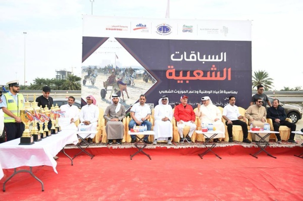 &laquo;الشمالية&raquo; تقيم &laquo;السباقات الشعبية&raquo; في بر سار