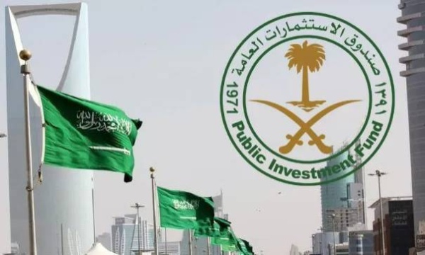 صندوق الاستثمارات العامة السعودي يرفع ملكيته في (مبكو) إلى 23.08%