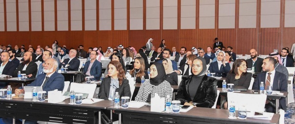 بحضور وزير النفط والبيئة.. منتدى الشرق الأوسط للاستدامة يختتم أعماله بمشاركة 40 متحدثا عالمياً&nbsp;