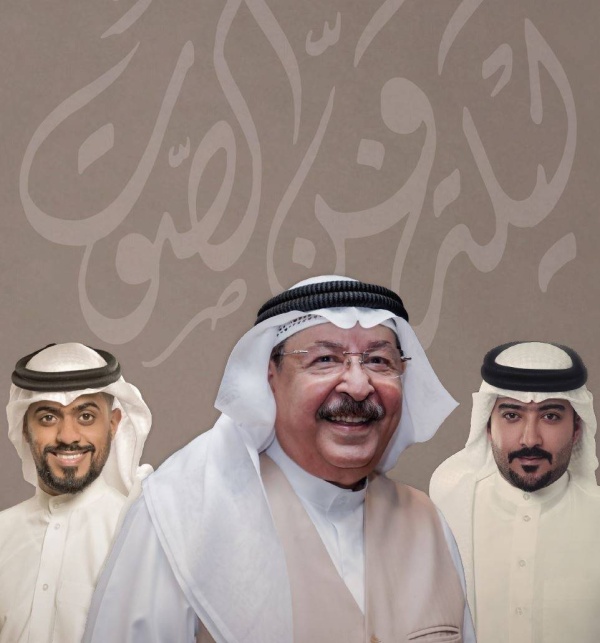 مهرجان ربيع الثقافة في نسخته 18 ينطلق يناير الجاري