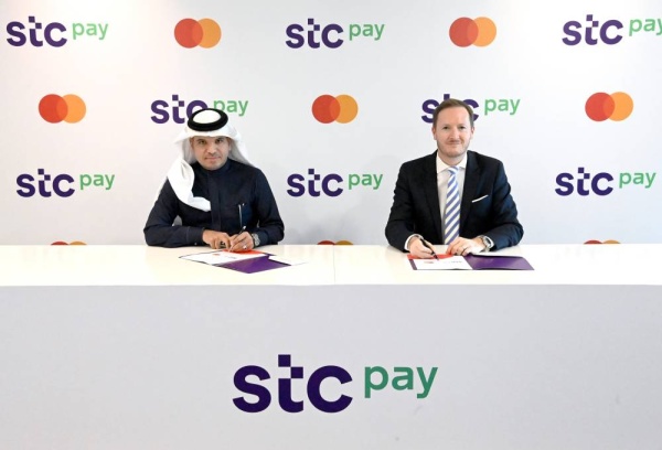 stc pay تعزز من خدماتها الرقمية بعقد شراكة استراتيجية مع ماستر كارد