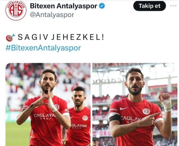 حركة لاعب إسرائيلي في تركيا تثير غضباً.. وناديه يفسخ عقده